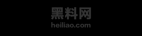 自绿老公后悔莫及